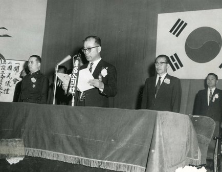 img of Held the first general assembly meeting