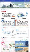 145호