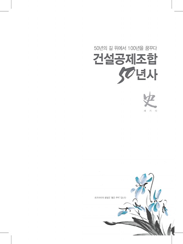 1페이지