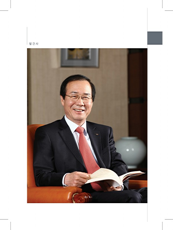 2페이지