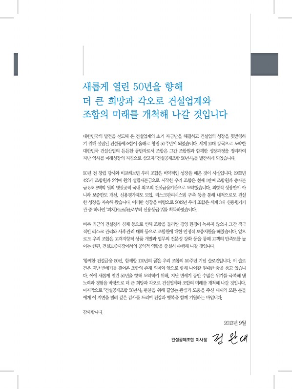 3페이지