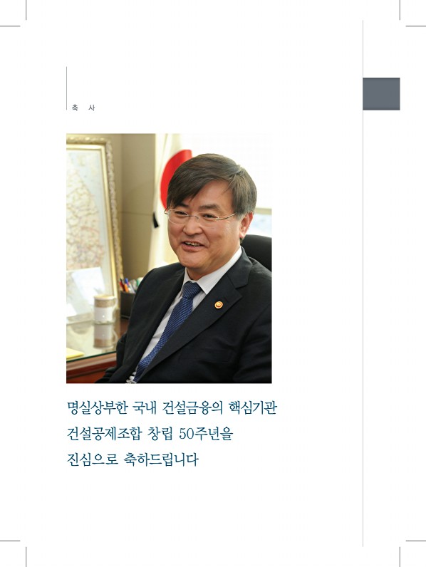 4페이지