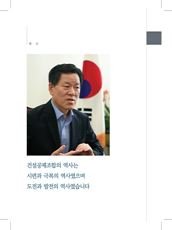 6페이지