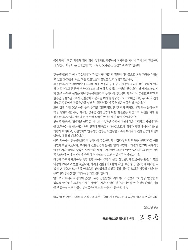 7페이지