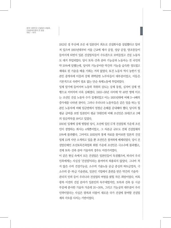 22페이지
