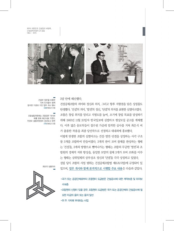 44페이지