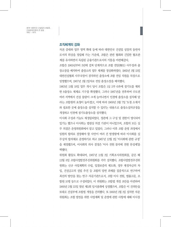 58페이지