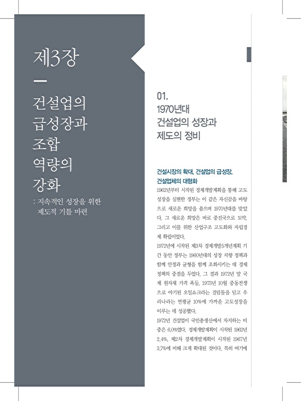 60페이지