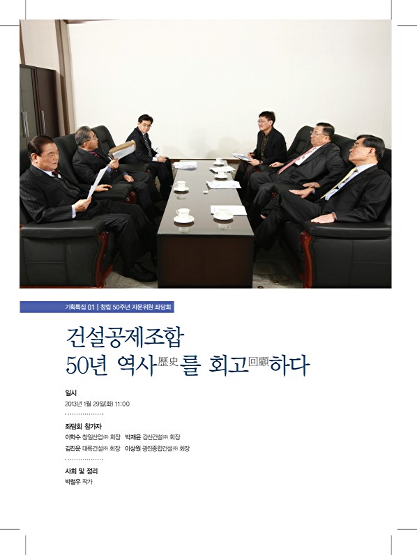 92페이지