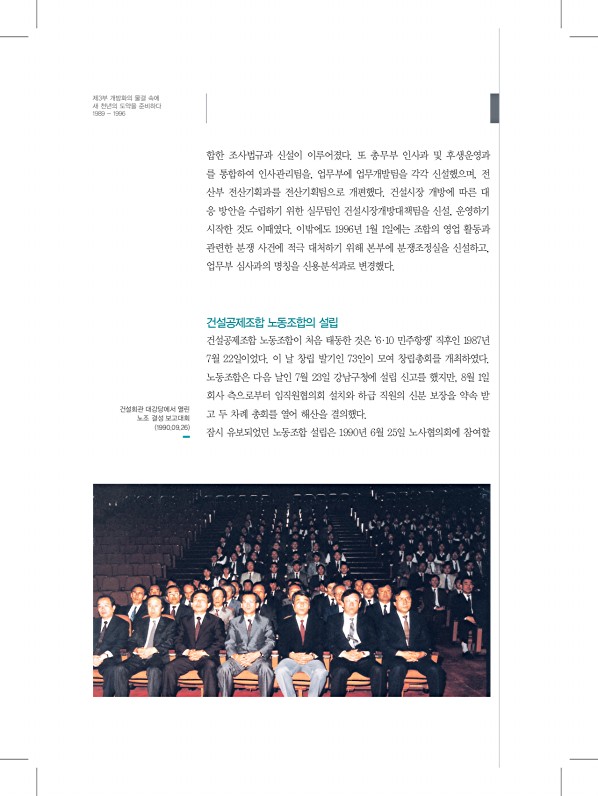 166페이지