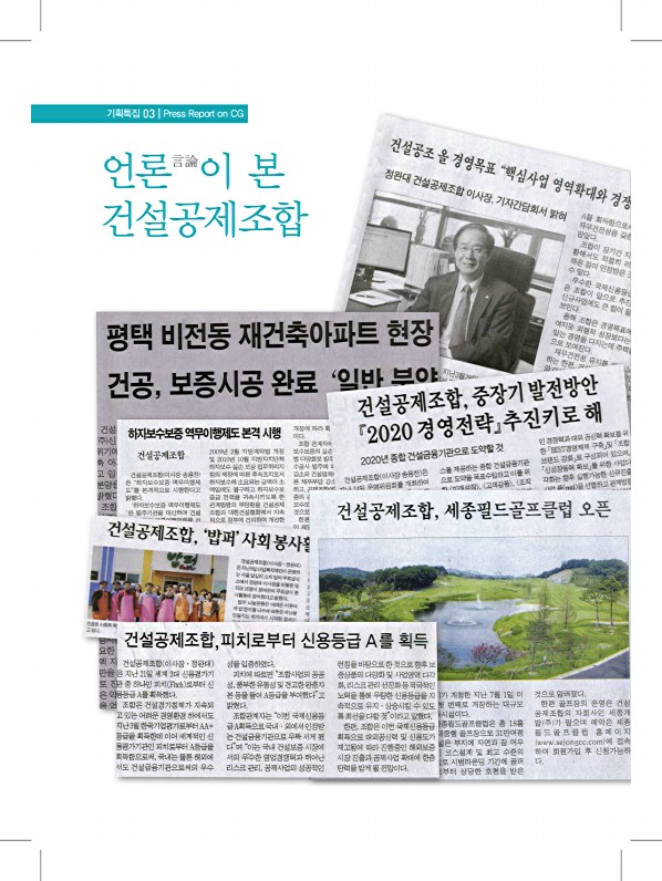 198페이지