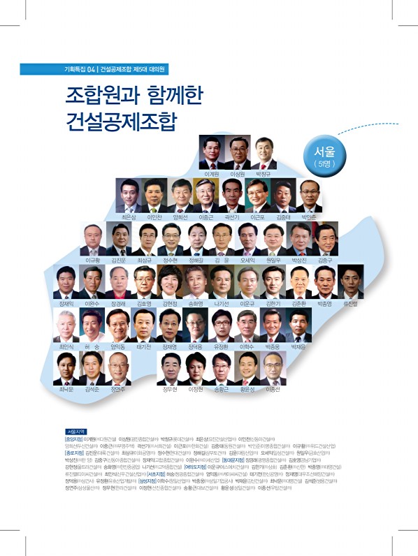 270페이지