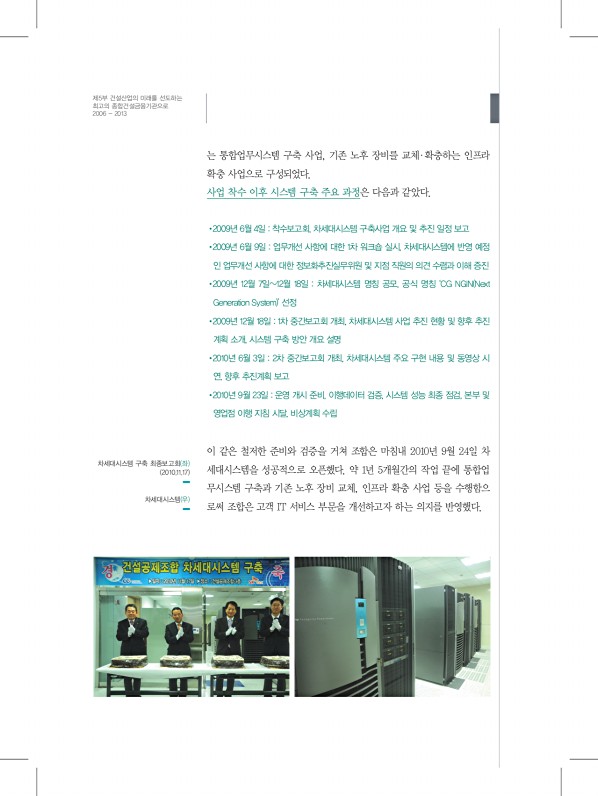 318페이지