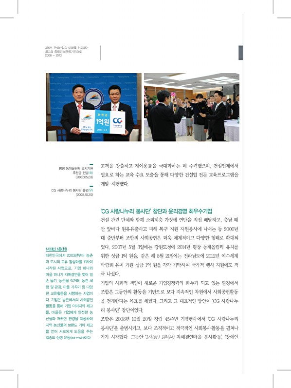 330페이지