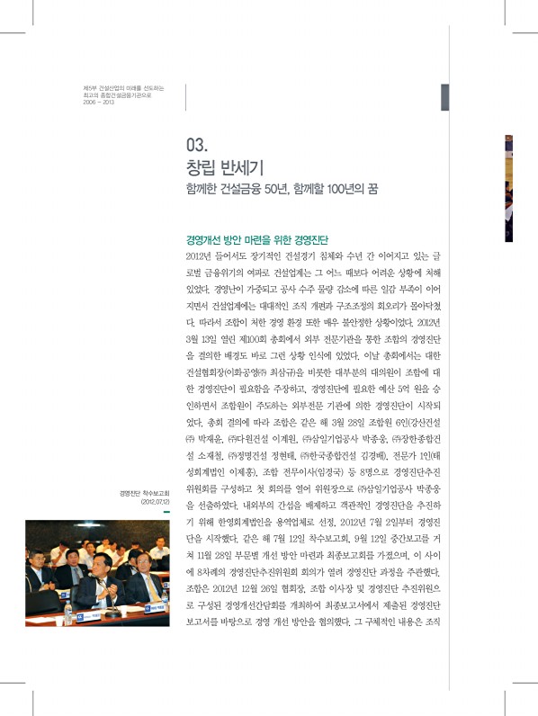 350페이지