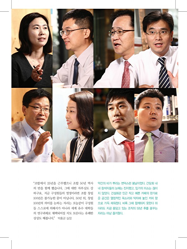 363페이지