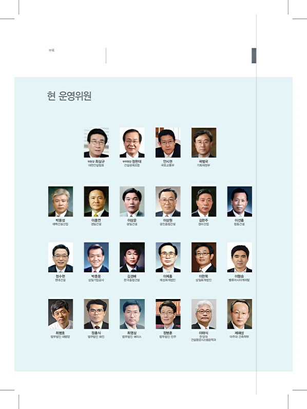 374페이지